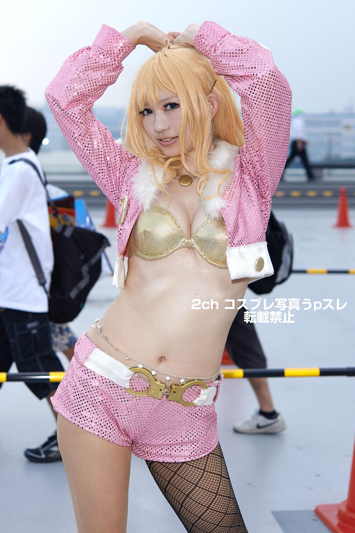 Comiket 84