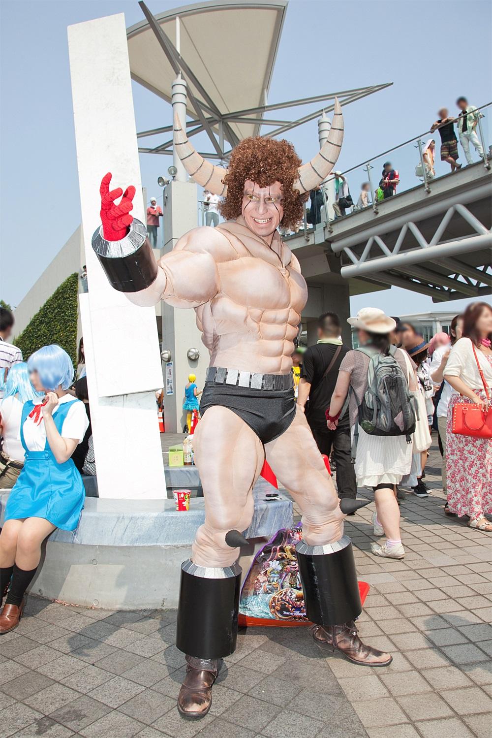 Comiket 84