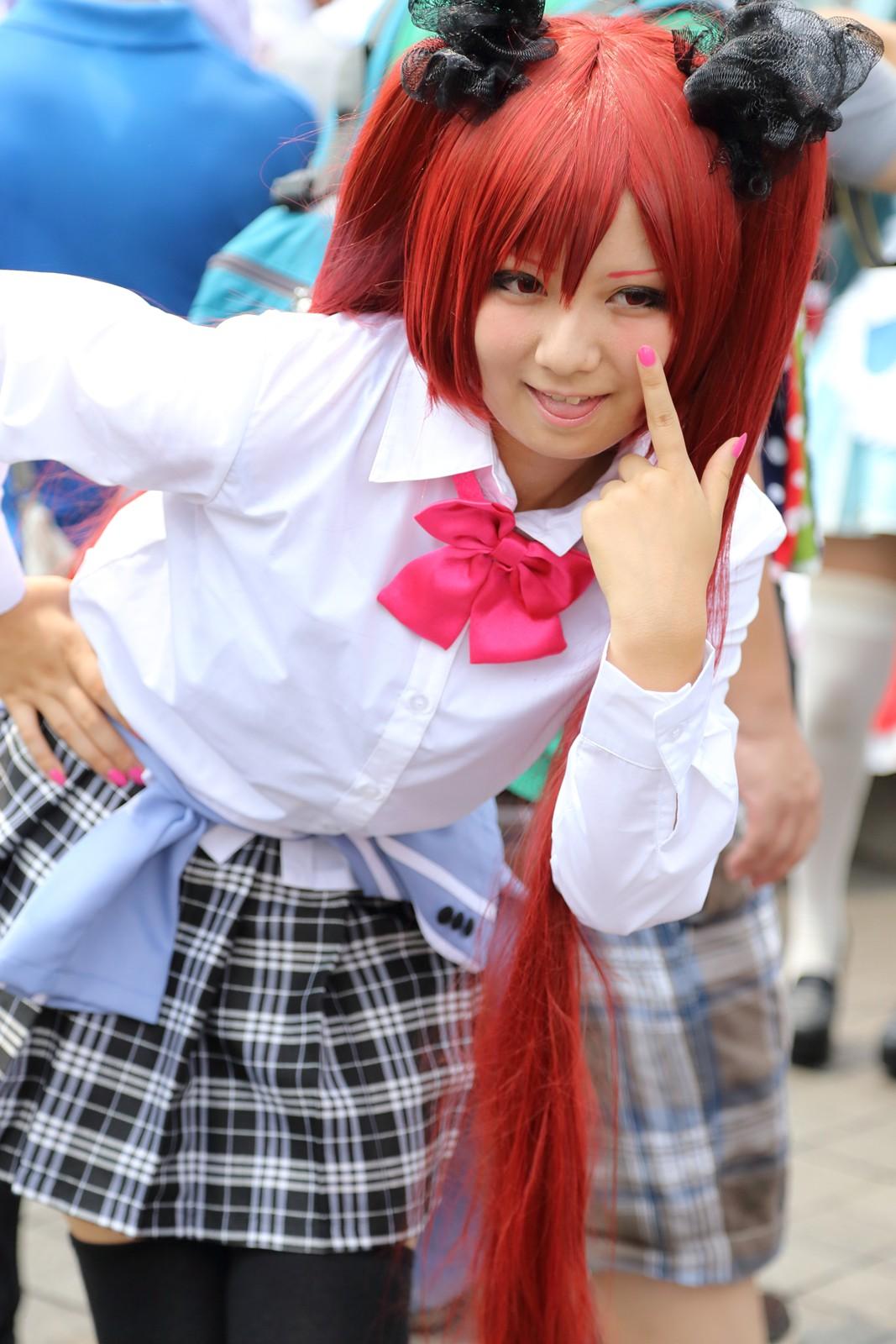 Comiket 84