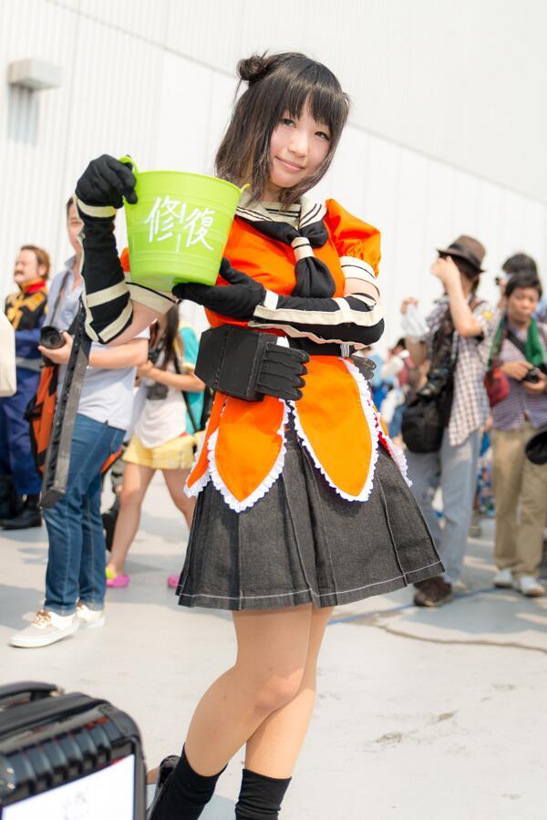 Comiket 84