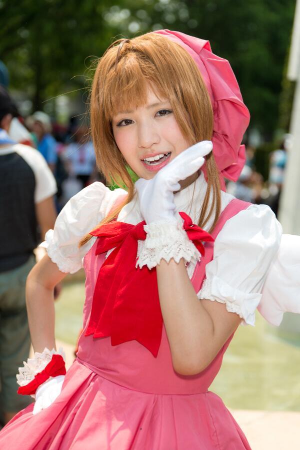 Comiket 84