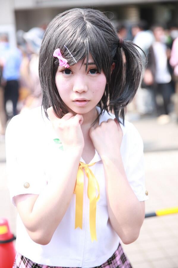 Comiket 84