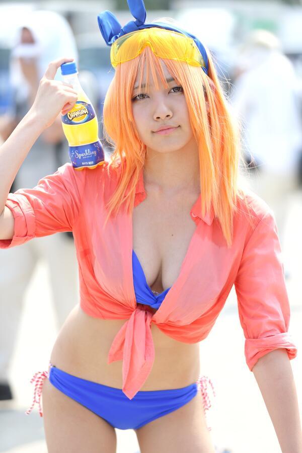 Comiket 84