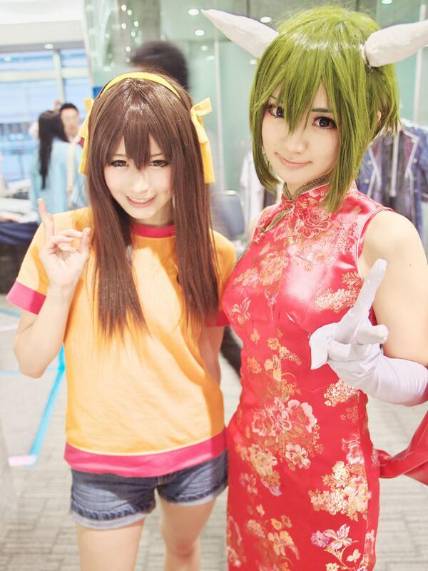 Comiket 84