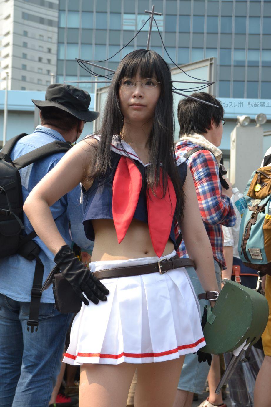 Comiket 84