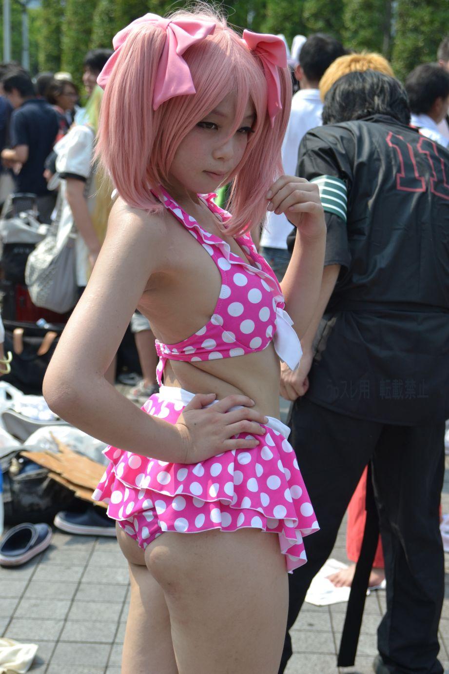 Comiket 84