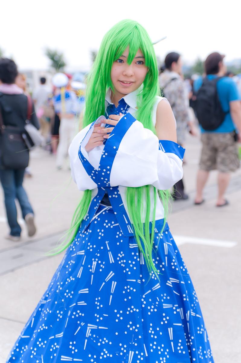 Comiket 84