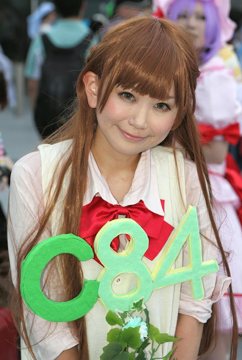 Comiket 84