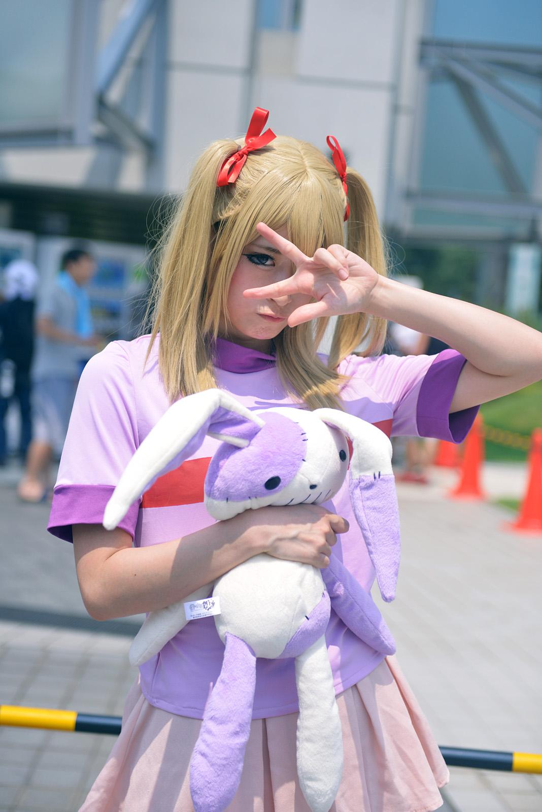 Comiket 84