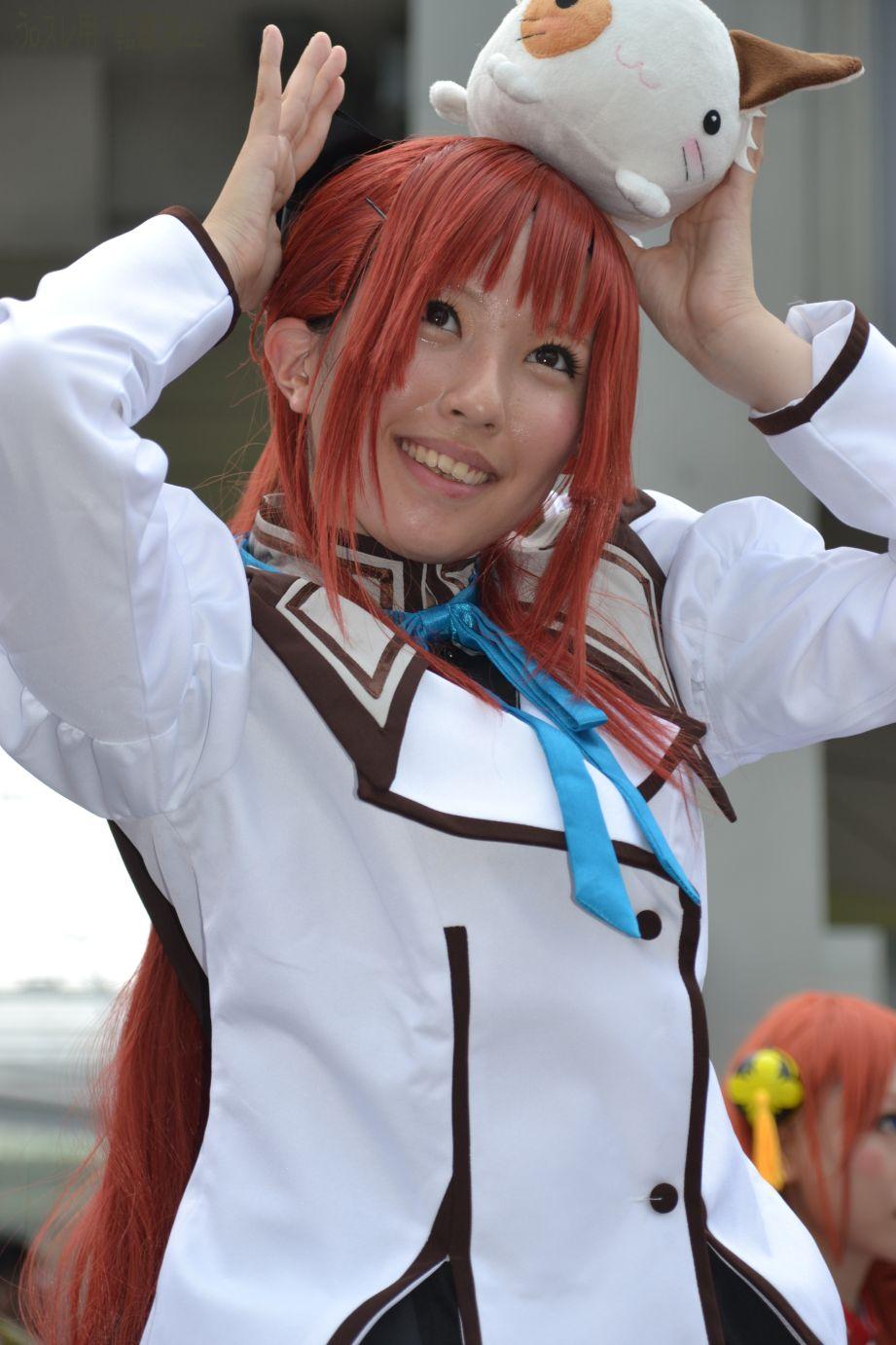 Comiket 84