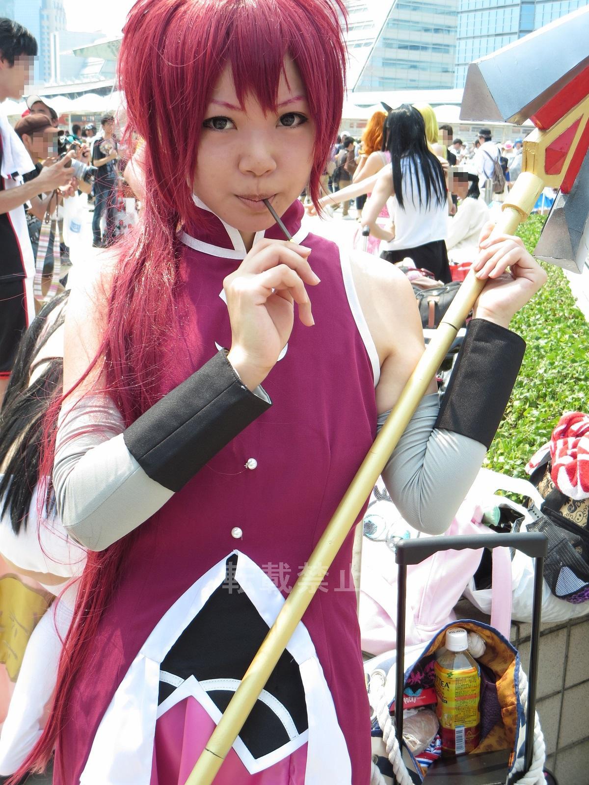Comiket 84