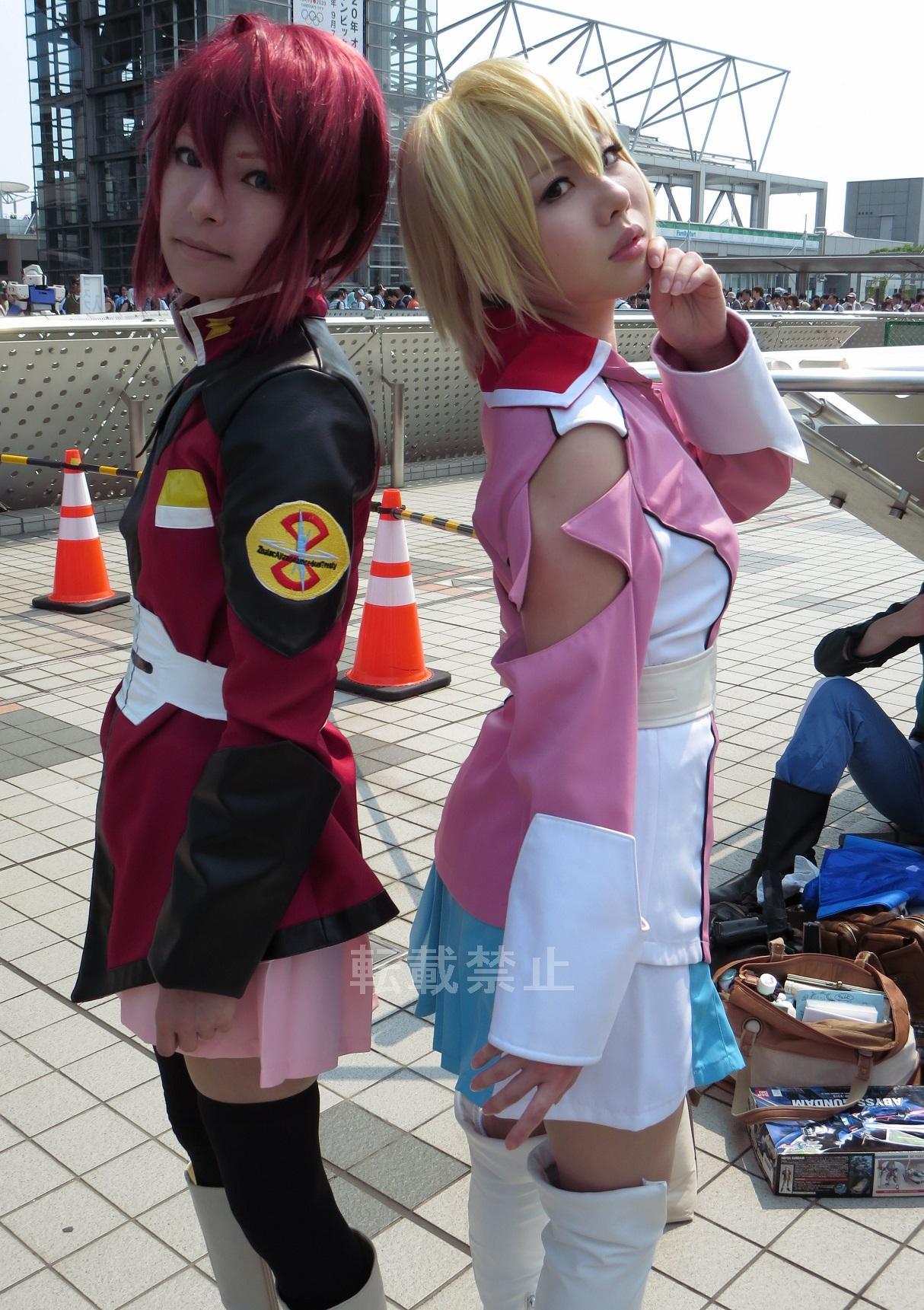 Comiket 84