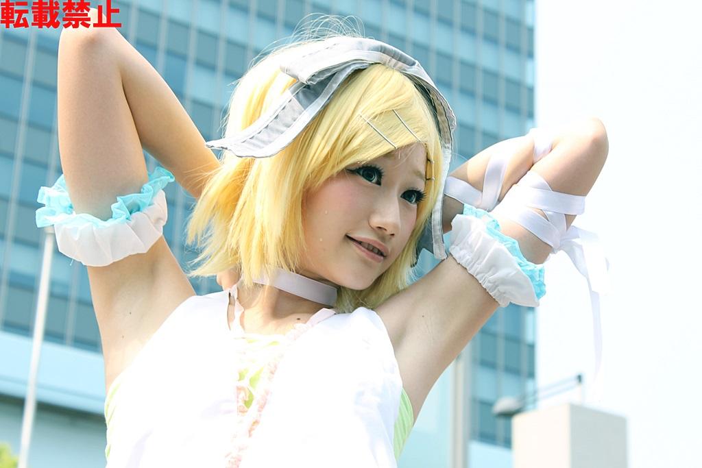 Comiket 84