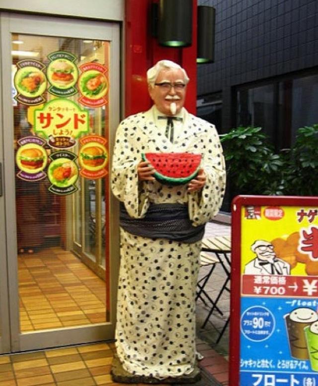 คอสเพลย์ KFC