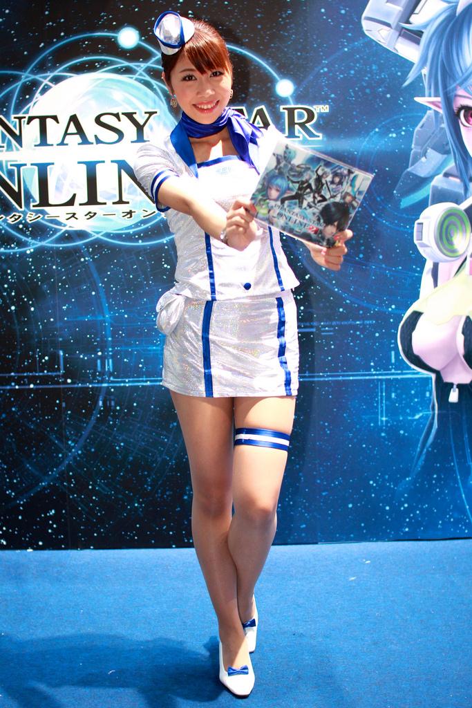 Tokyo Game Show 2013