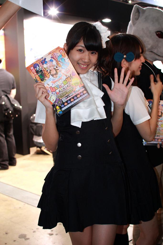 Tokyo Game Show 2013