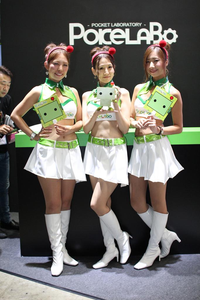 Tokyo Game Show 2013