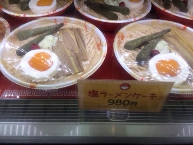 ราเมนเค้ก