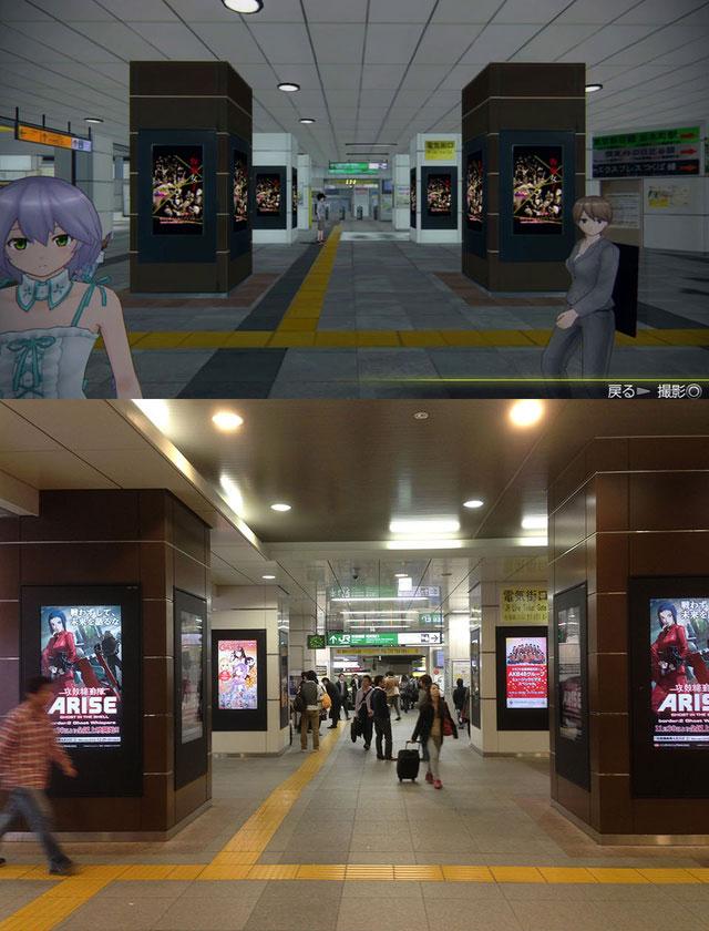 Akiba's Trip 2