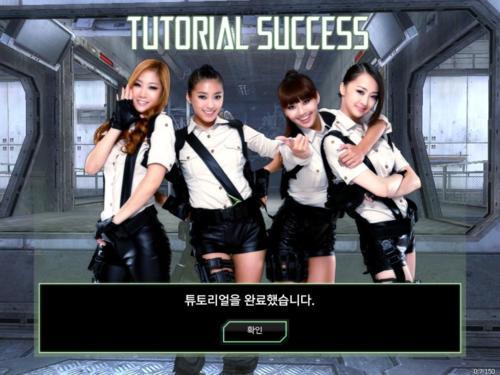 พรีเซนเตอร์เกม