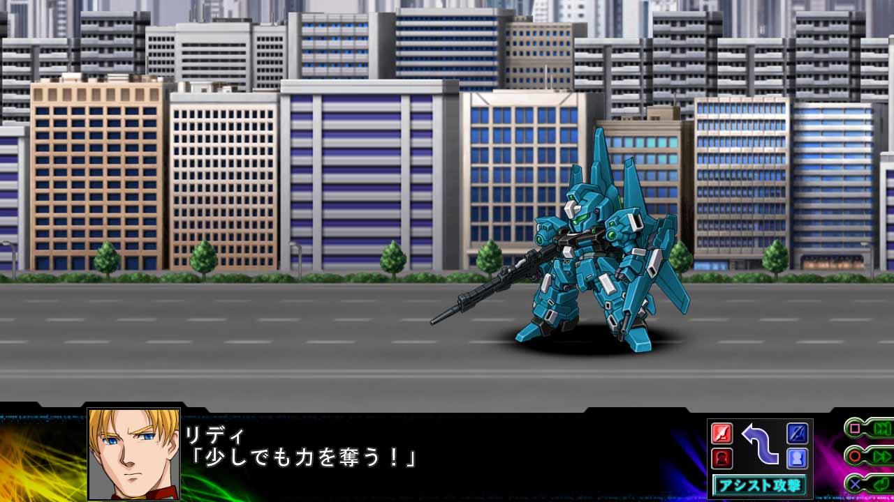 Super Robot Wars Z3