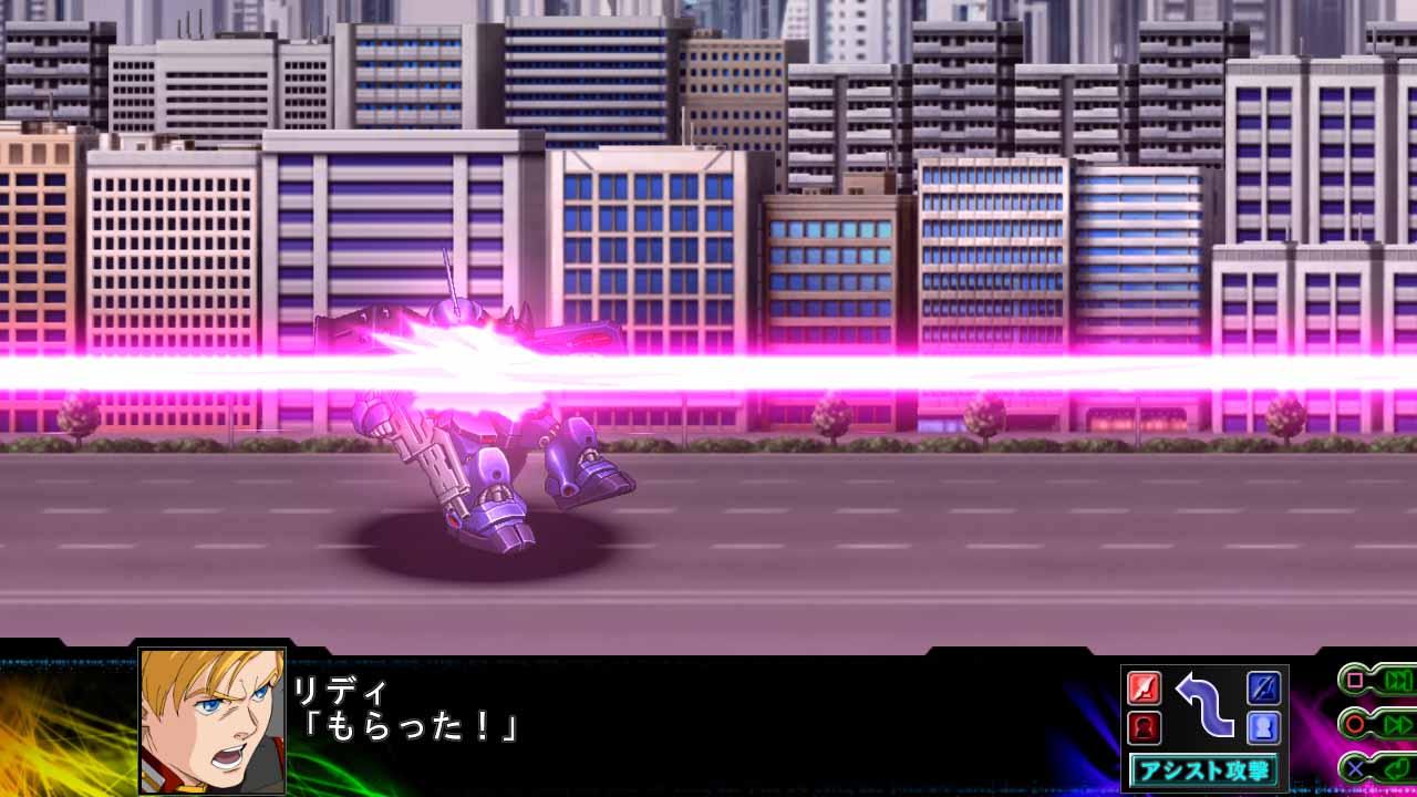 Super Robot Wars Z3