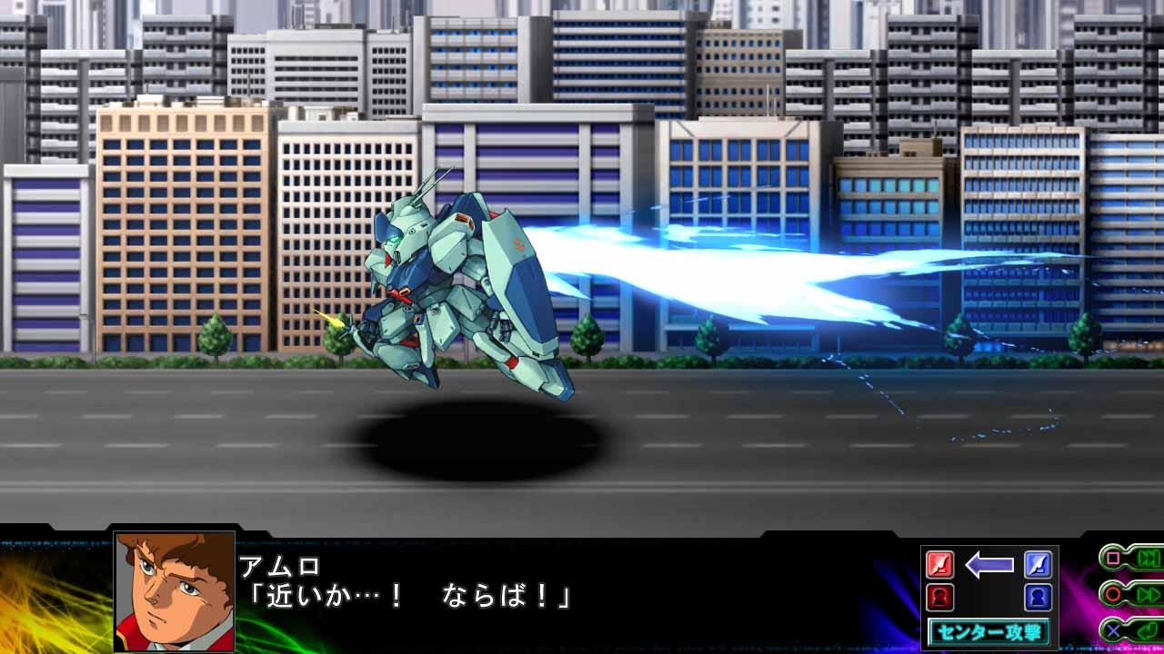 Super Robot Wars Z3