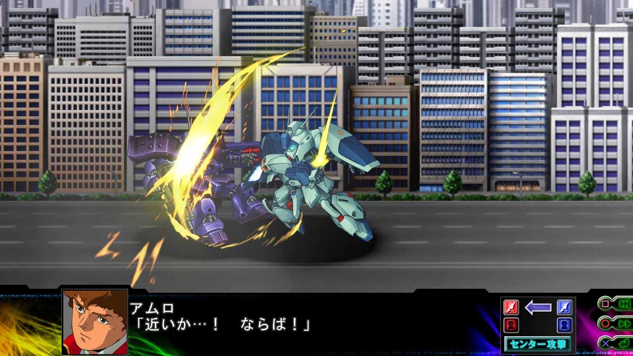 Super Robot Wars Z3