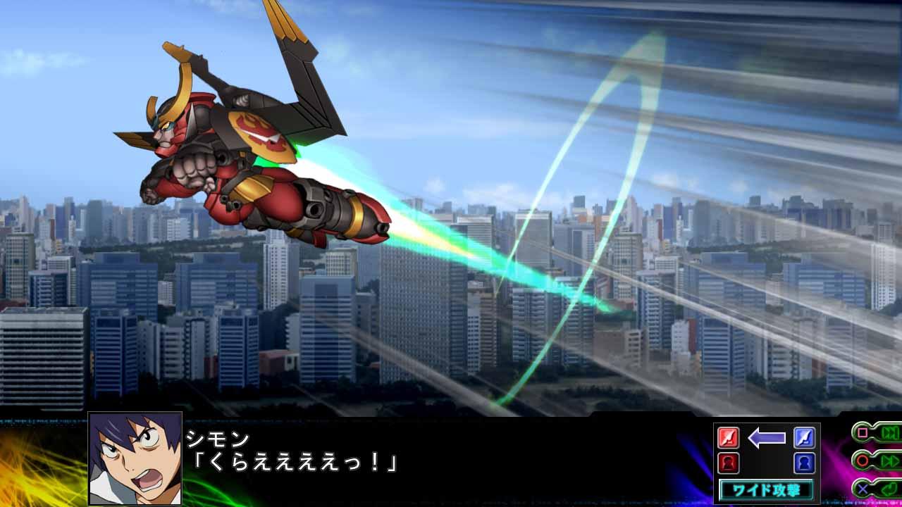 Super Robot Wars Z3