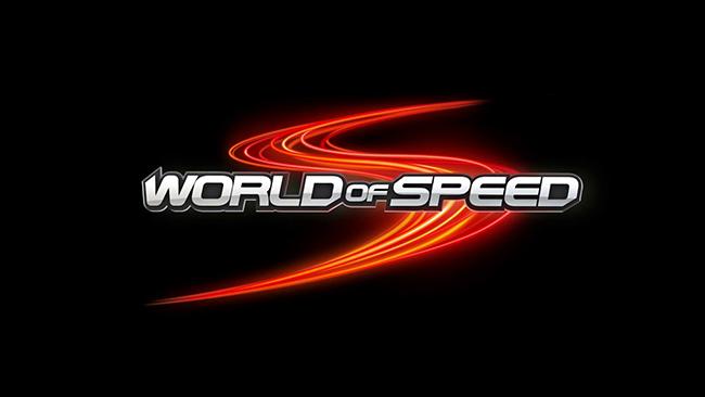 เกมส์ World of Speed