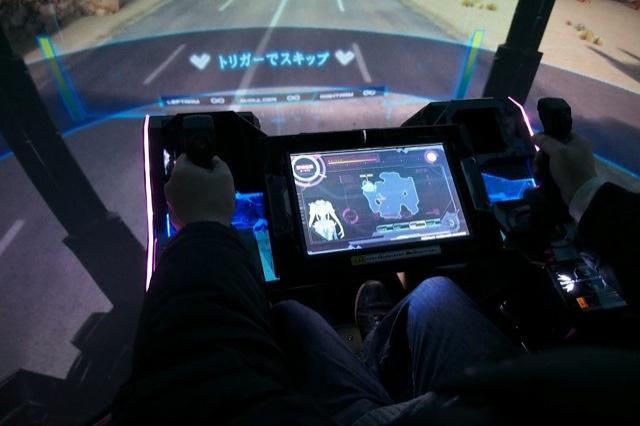 Steel Chronicle Ganesh