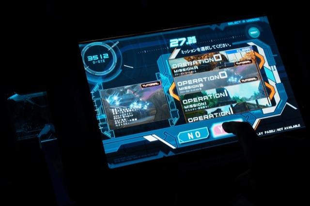 Steel Chronicle Ganesh