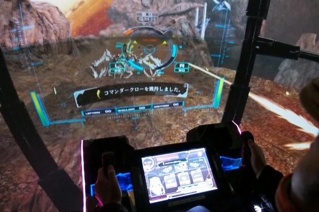 Steel Chronicle Ganesh