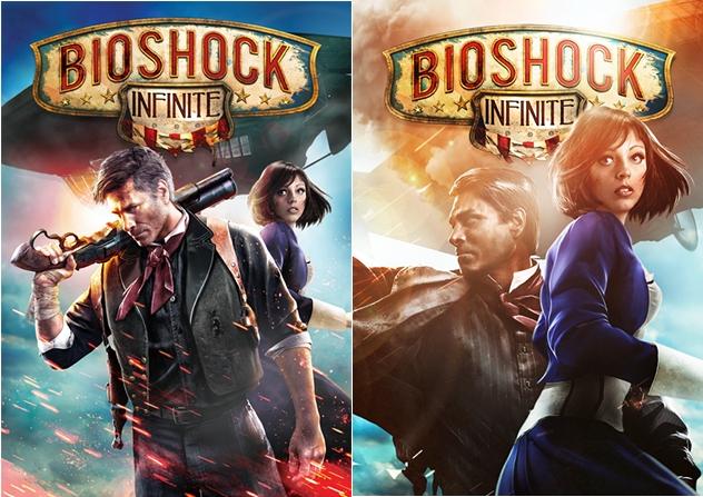 เกมส์ Bioshock