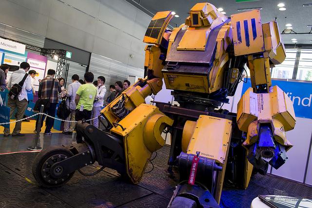 อามูโร่ เรย์