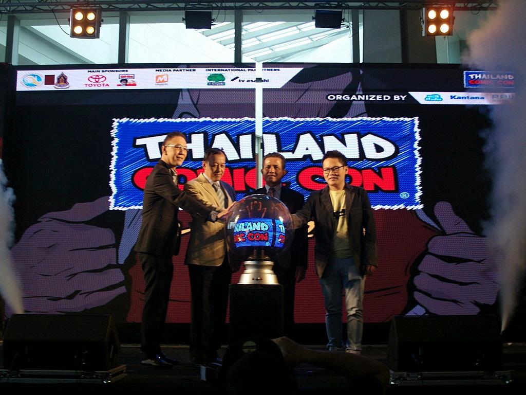 ไทยแลนด์ คอมมิค คอน