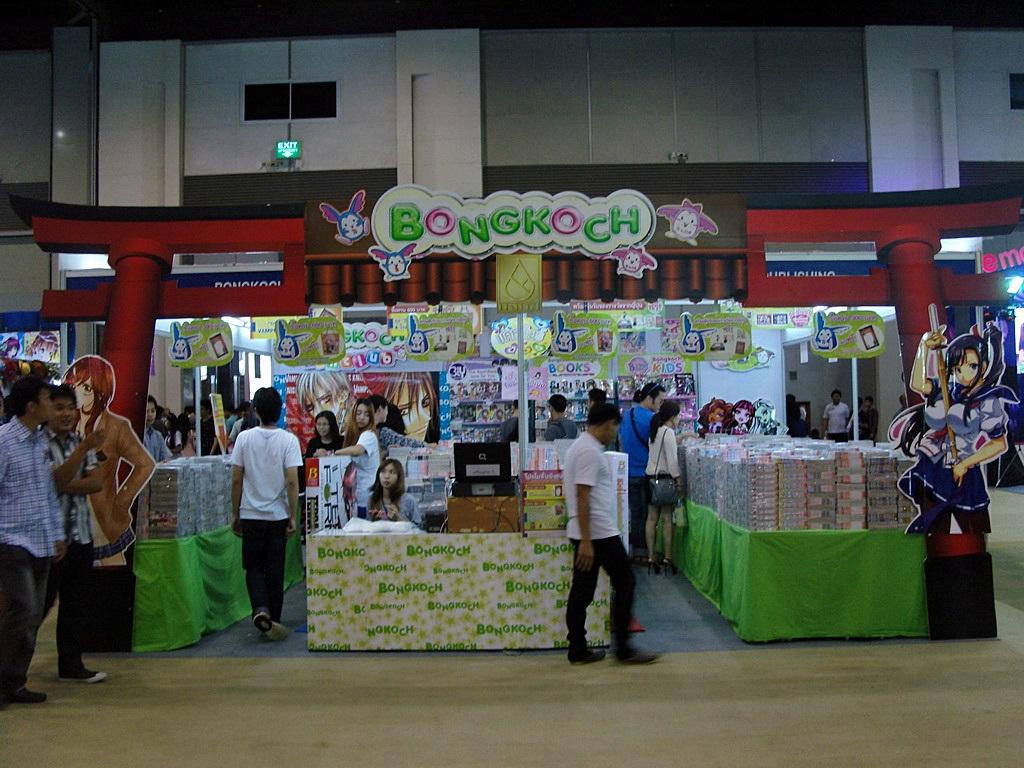 ไทยแลนด์ คอมมิค คอน