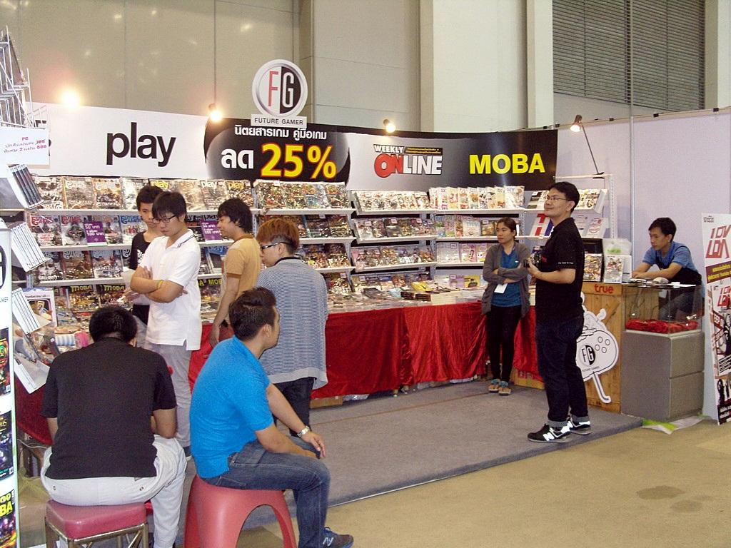 ไทยแลนด์ คอมมิค คอน