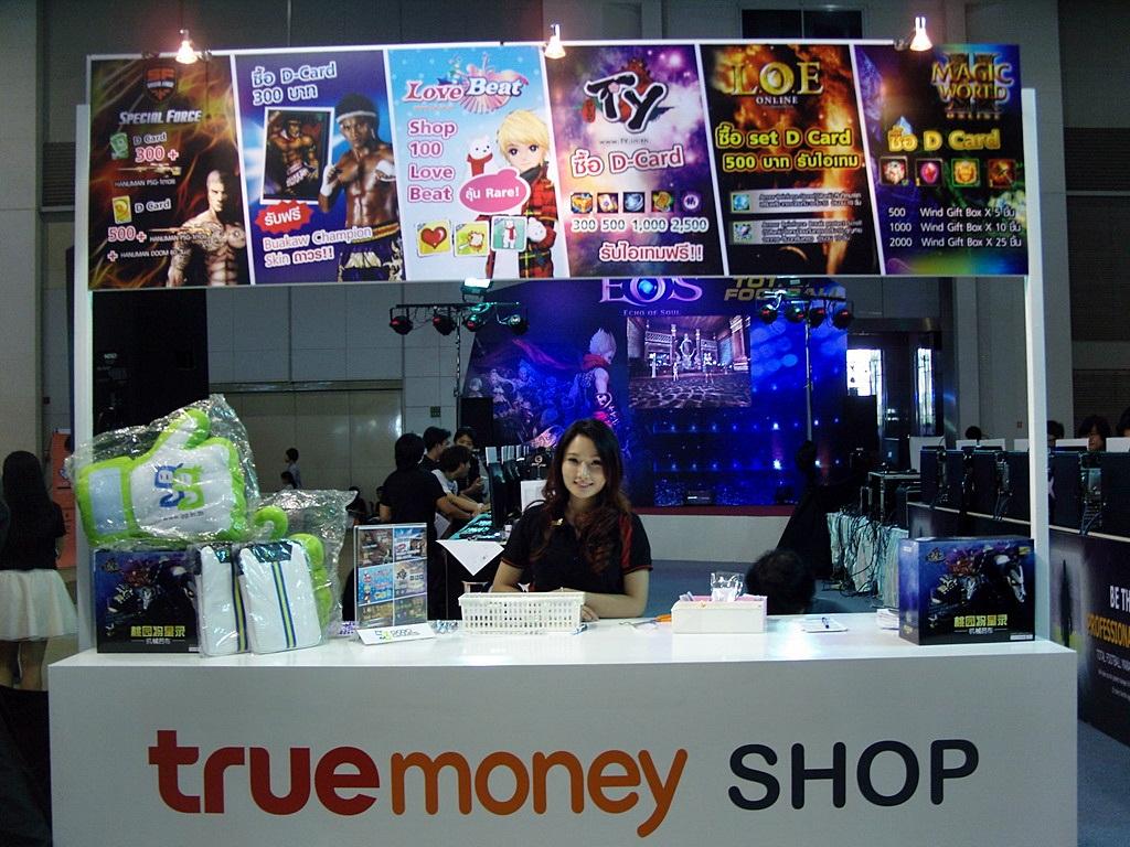 ไทยแลนด์ คอมมิค คอน