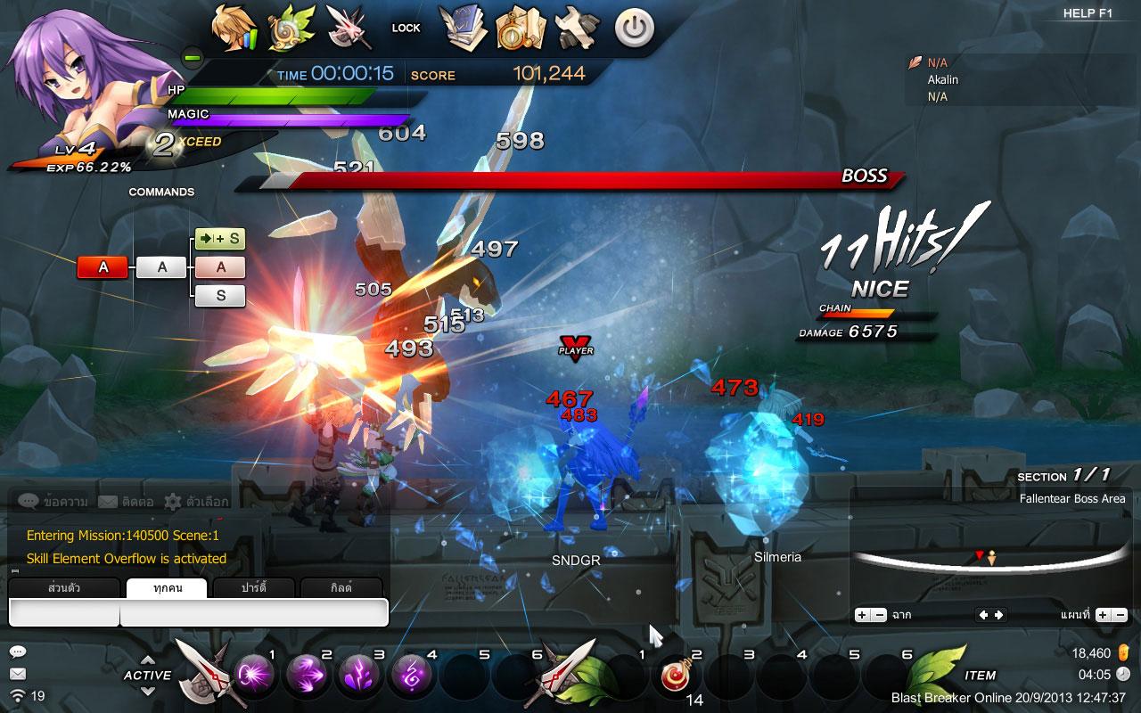 Blast Breaker Online