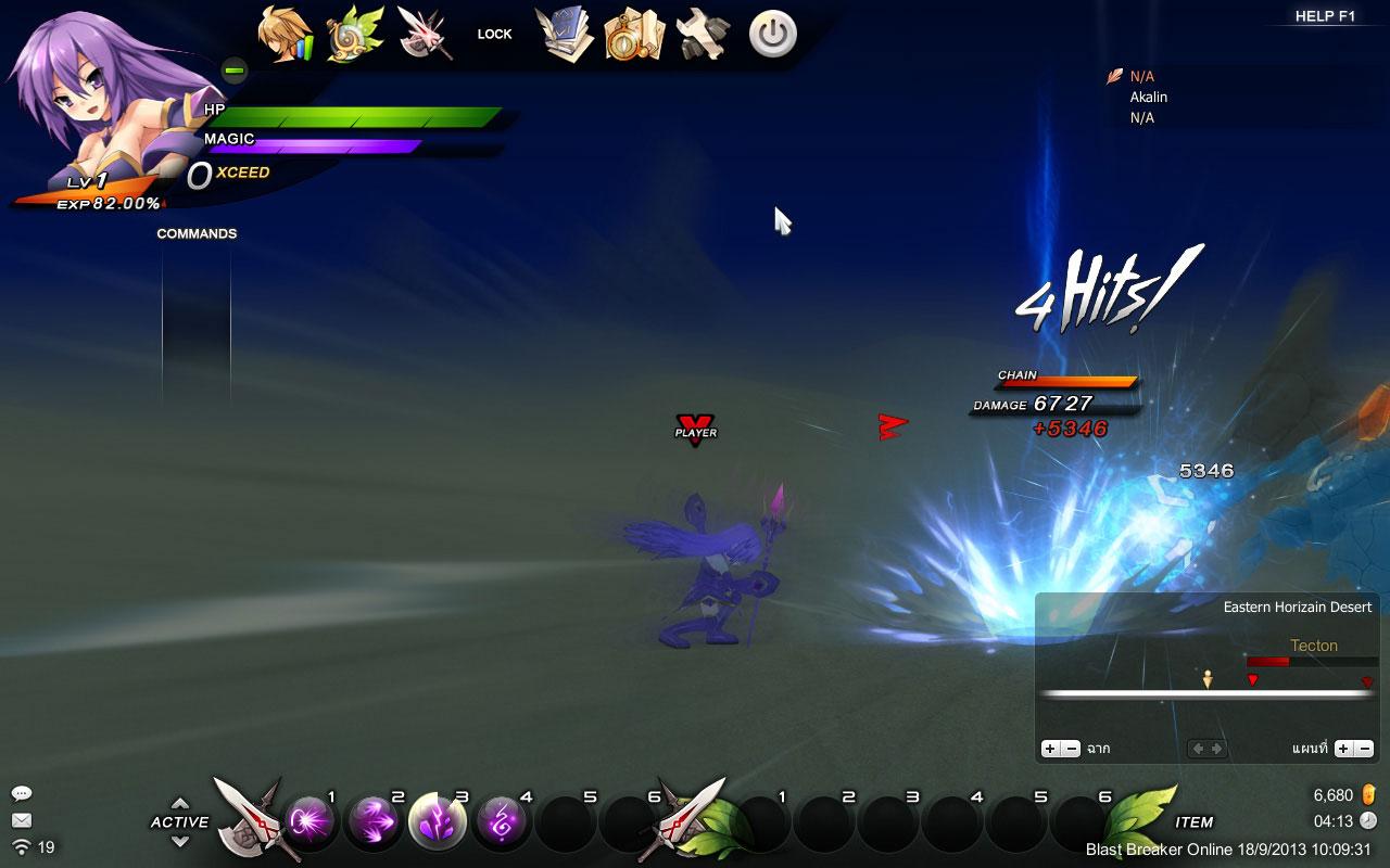 Blast Breaker Online