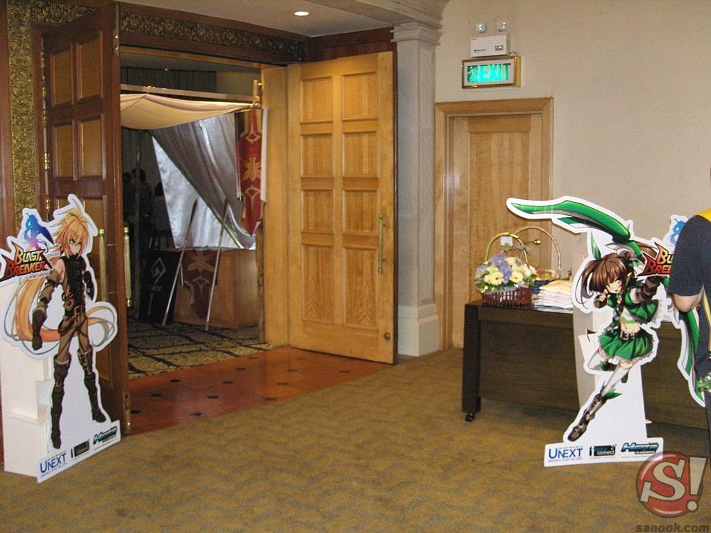 Blast Breaker Online