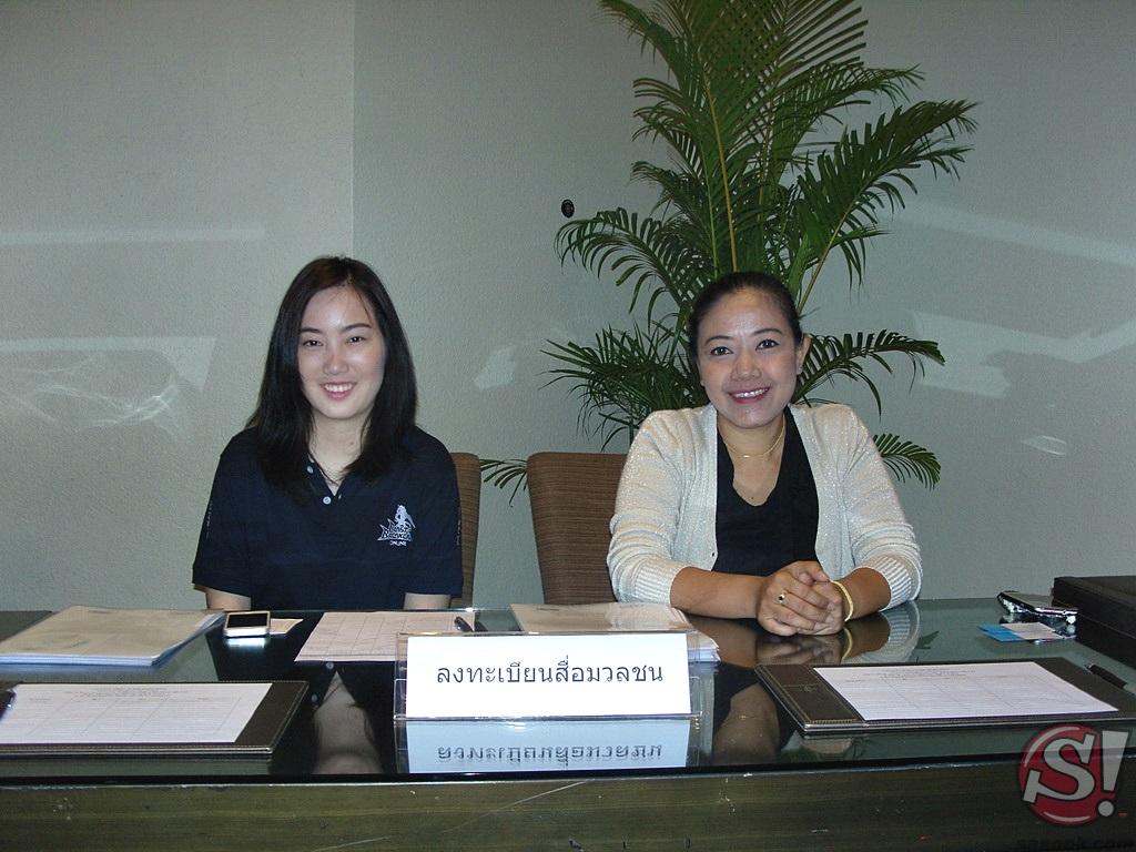 Blast Breaker Online