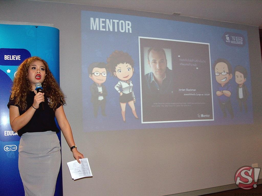 Mseed โครงการฝึกฝนนักสร้างเกมคนไทย