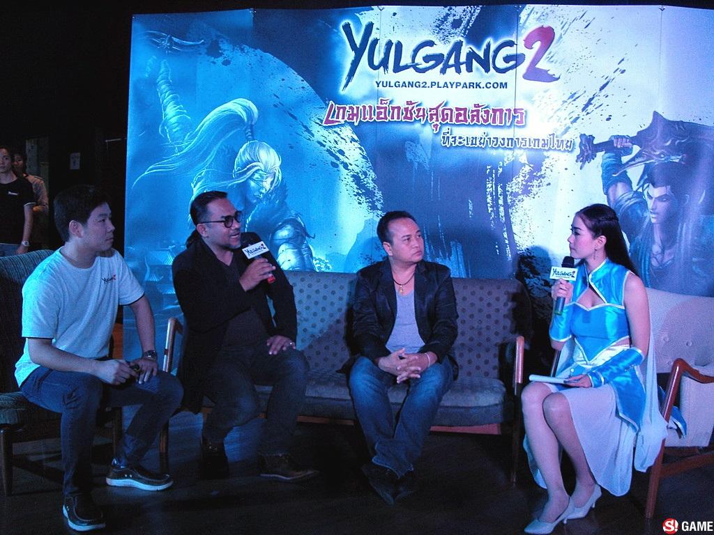 Yulgang 2