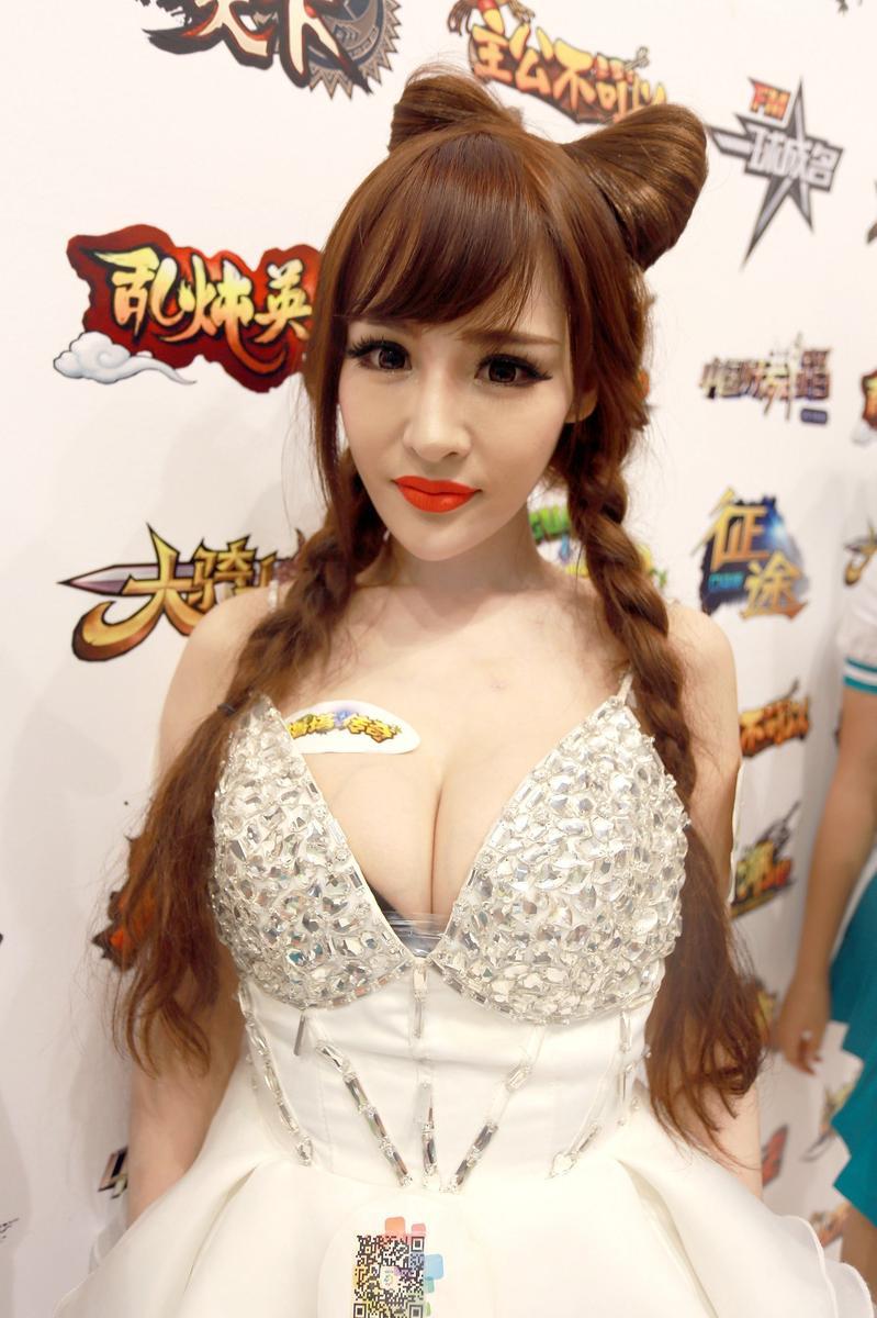 ChinaJoy 2014