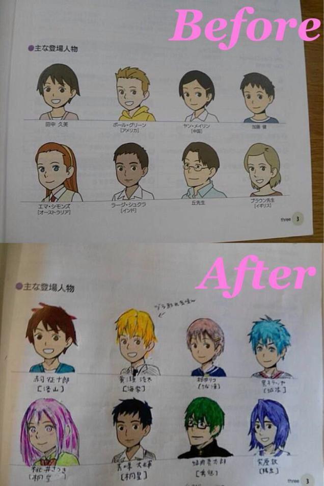 ภาพแสบๆ จากหนังสือเรียนเด็กญี่ปุ่น