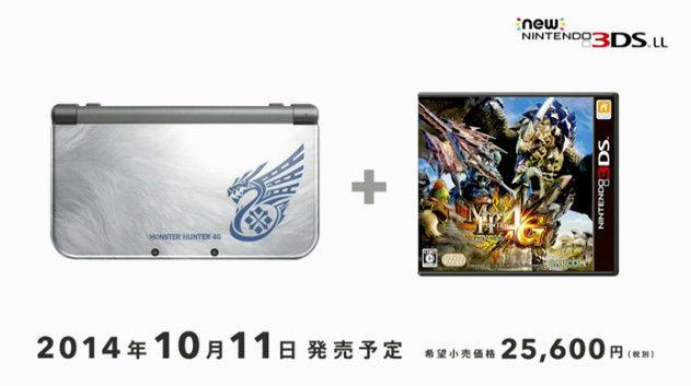 New 3DS