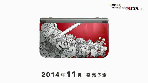 New 3DS