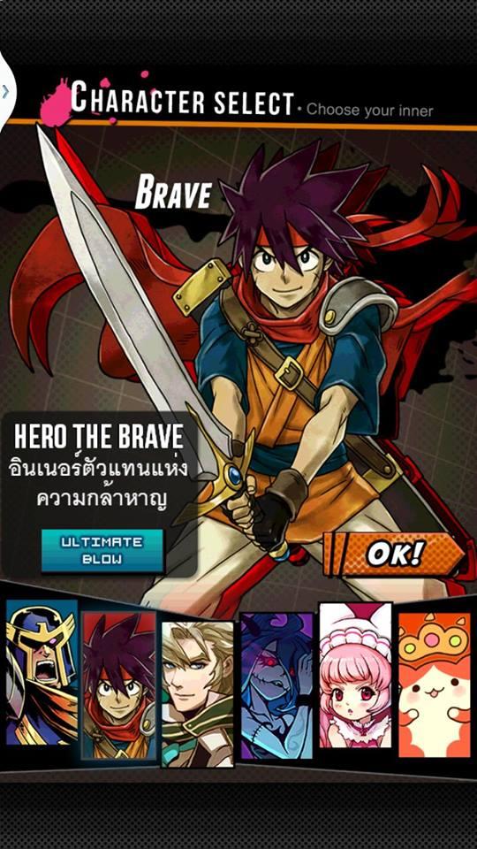 Comic Cross